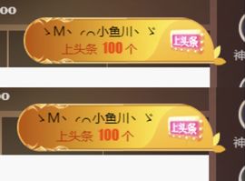 金麒麟安静唱歌🎤的图片