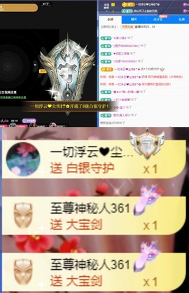 粤🍀四月天主播照片