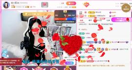 岚☆若冰♂的图片