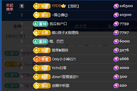 搜索21777的图片