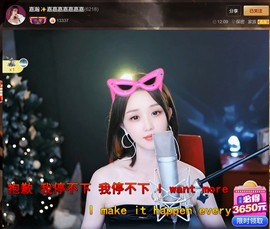 此账号已注销.，主播照片
