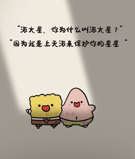 洋子～晚点见主播照片