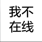 兜兜有糖没得钱