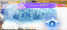 ︶薀昕ぃ的图片
