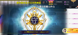 ︶薀昕ぃ的图片