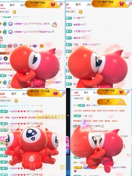 一心爱唱歌🌟主播照片