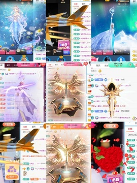 一心爱唱歌🌟主播照片