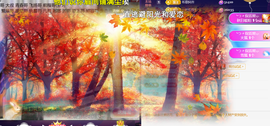 ︶薀昕ぃ的图片