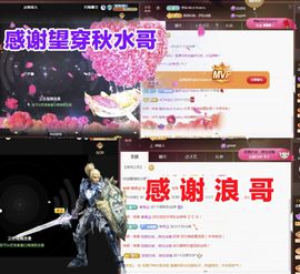 金麒麟好运连连🎤主播照片