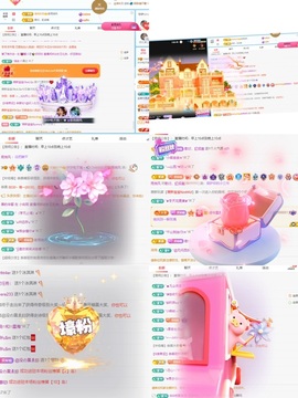 🎈汐不汐🌴主播照片