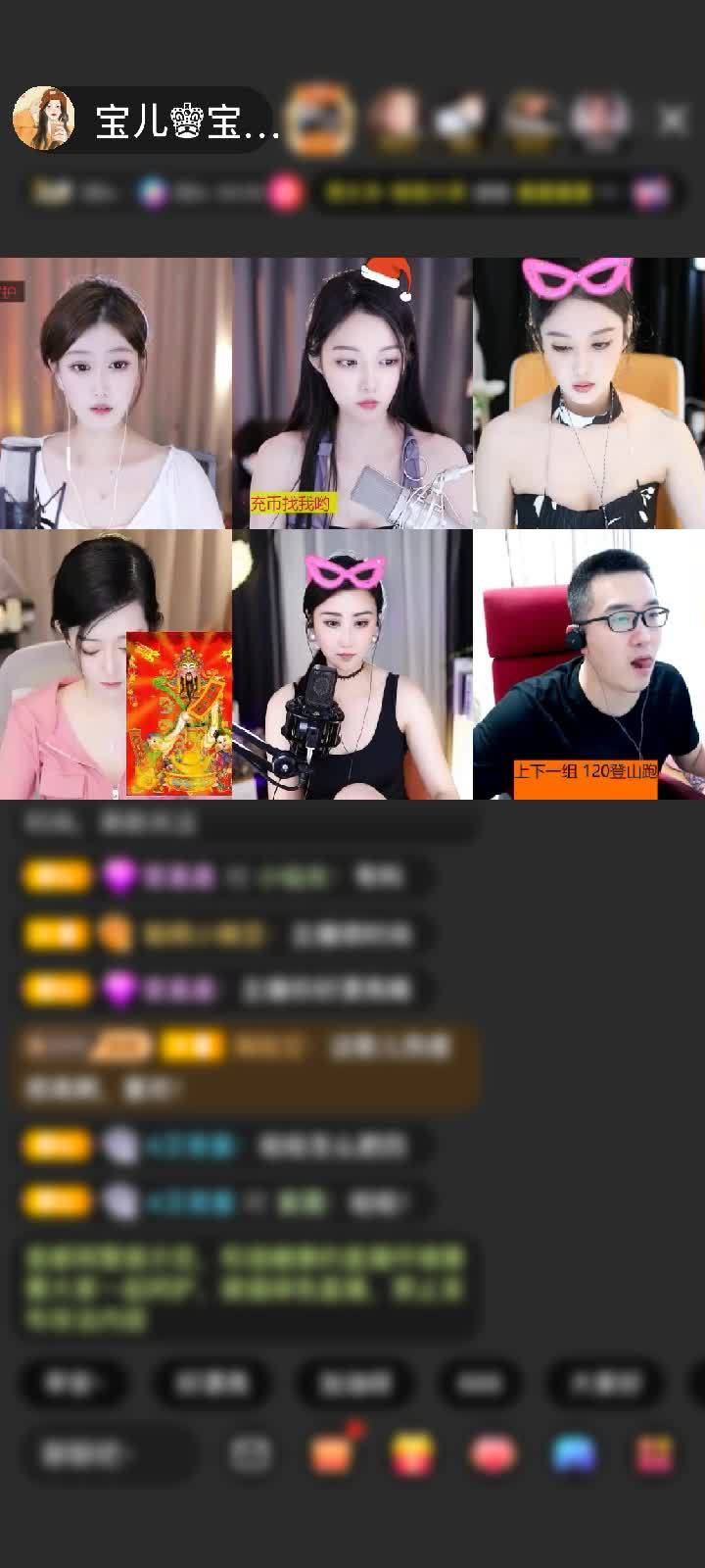 感谢暂无名字呜呜赠送深海奇遇1个