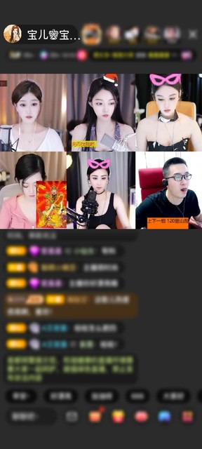 感谢暂无名字呜呜赠送深海奇遇1个