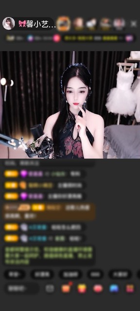 感谢一往无前萌熊熊赠送爱的火山1个