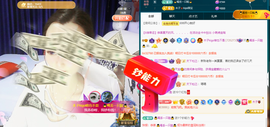 木子kigo暂退了的图片