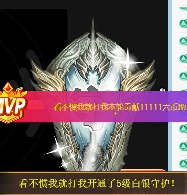 洋妞?休的主播照片