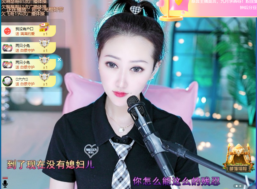 搜索21777的图片