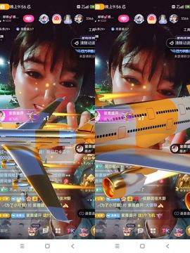 婷婷💕求升级的图片