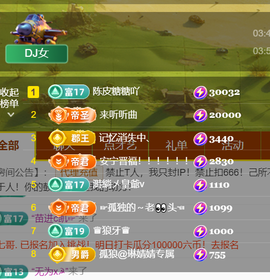 广西壮族姑姑的图片