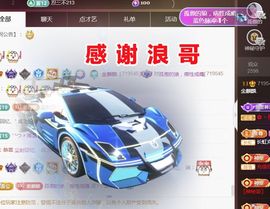 金麒麟安静唱歌🎤的图片