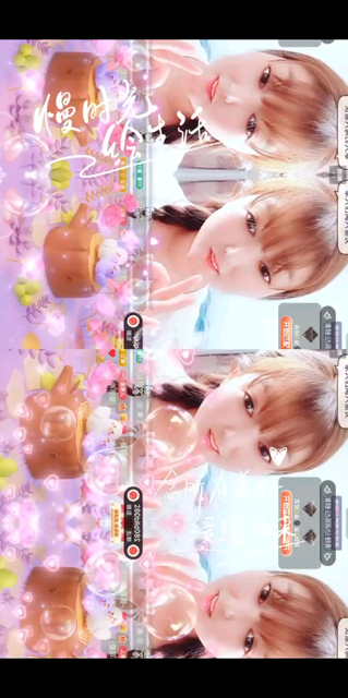 多幸运遇见你/飞吻/