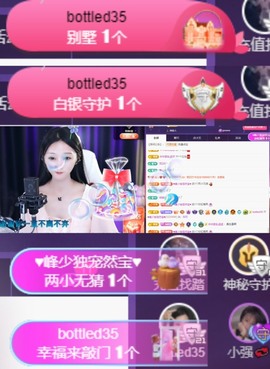 然然然然然然.的图片