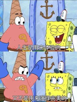超甜糖经理深情演唱的图片