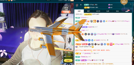 木子kigo暂退了的图片