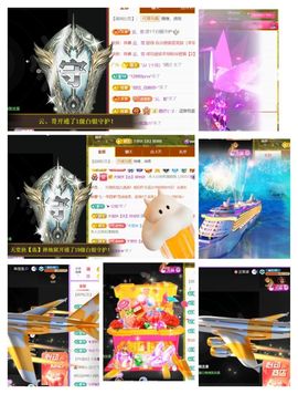 🍀冰雪❤️🍀加油的图片