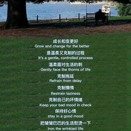 娜扎🧸主播照片