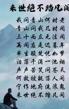 《👿霸霸退了👿》主播照片