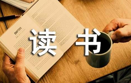 悄悄的来了。的图片
