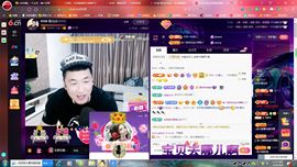 ✿ぐ蓝妹妹@红舞鞋✔主播照片