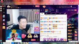 ✿ぐ蓝妹妹@红舞鞋✔主播照片