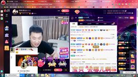✿ぐ蓝妹妹@红舞鞋✔主播照片