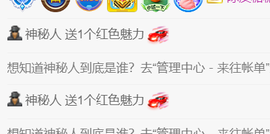 广西壮族姑姑的图片