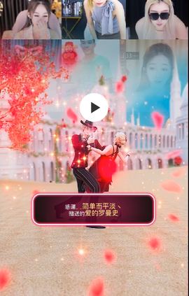 休....的图片