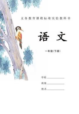 MobK14323B主播照片
