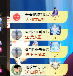 ♚~小巴豆~贪财好色的图片