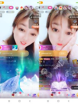 婷婷💕求升级的图片