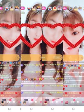 婷婷💕求升级的图片