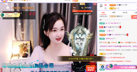🎶柒歌晚上见主播照片