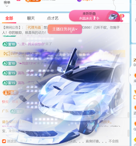 广西壮族姑姑的图片