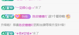 广西壮族姑姑的图片