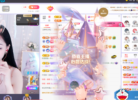 依芝の求百元榜的图片