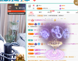 聆听~爱唱歌主播照片