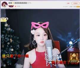 此账号已注销.，主播照片