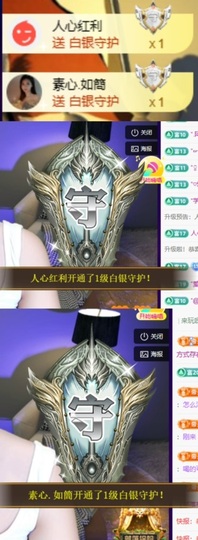 小婷🎤烟嗓☆づ的图片
