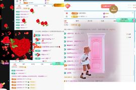 小灵鹤🦋主播照片