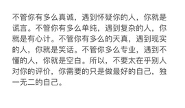 洋子～晚点见主播照片