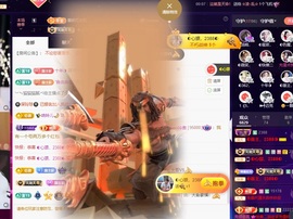 ◐心狠，2388◑的图片